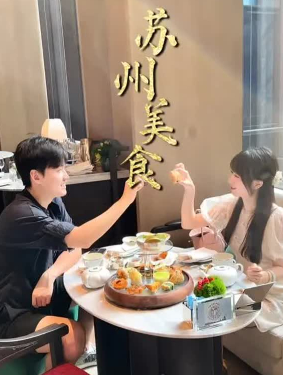 和先生一起吃了心心念念的苏式绿豆汤,还尝了鲜美的三虾面