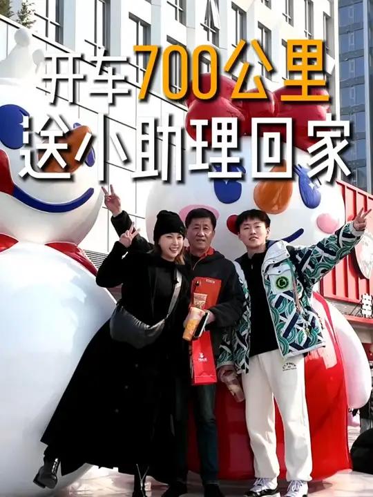 来郑州了,所以到底哪家胡辣汤正宗啊?
