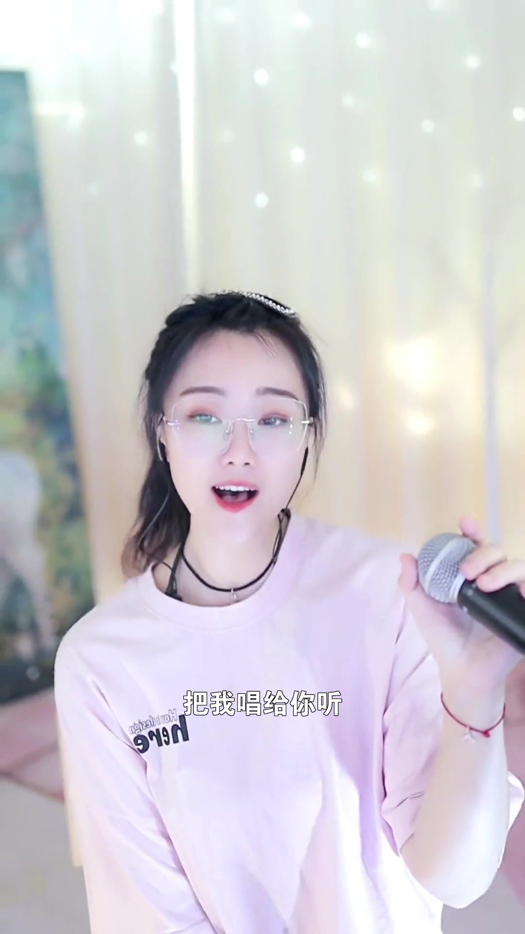 608小鱼 点击头像来我直播间吧~