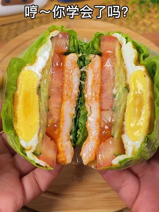 蔬菜三明治