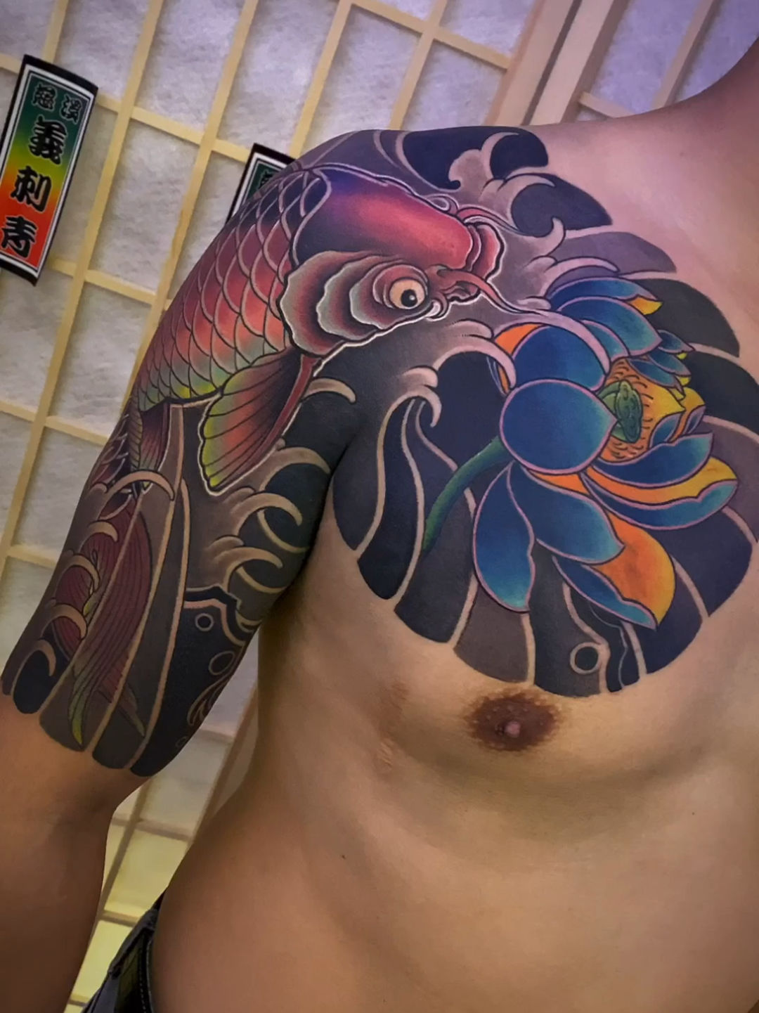 半甲鲤鱼纹身