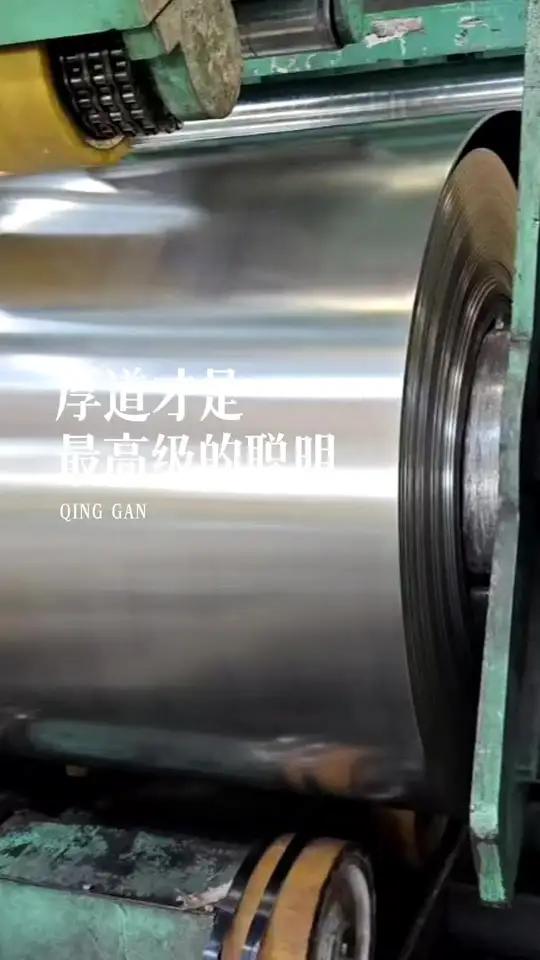 工业界“防腐扛把子”!UNS N06600凭啥横扫极端工况?从-270℃深冷到980℃高温