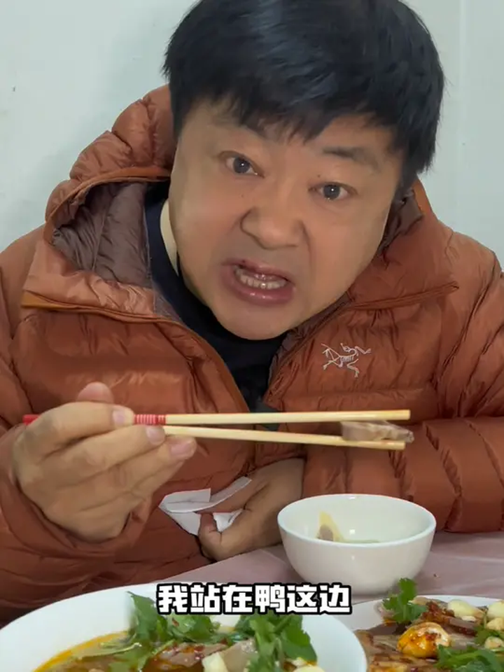心动的每一口都好吃的