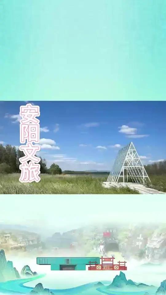 五一假期汤河湿地,值得你来