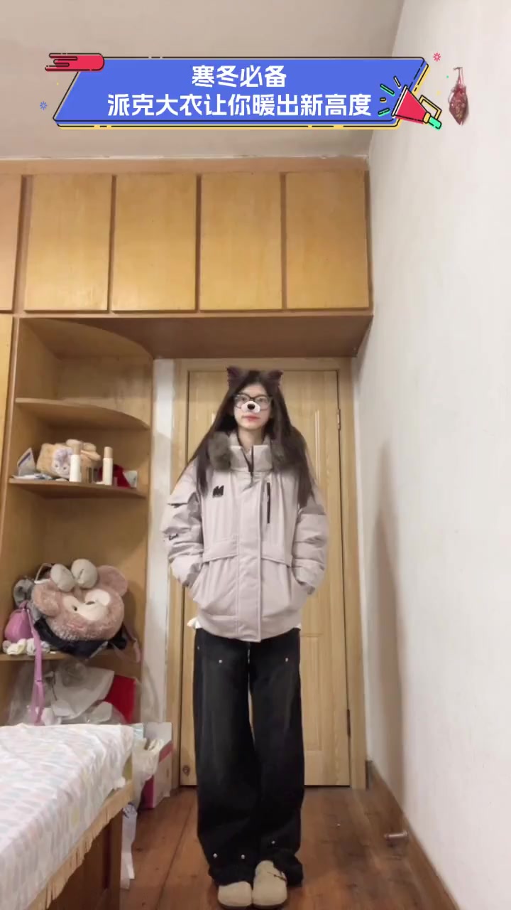 寒冬必备,派克大衣让你暖出新高度