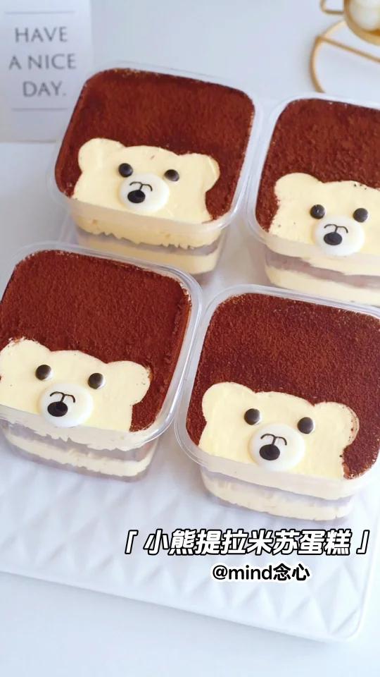 萌萌哒,超可爱的小熊盒子提拉米苏,超好吃