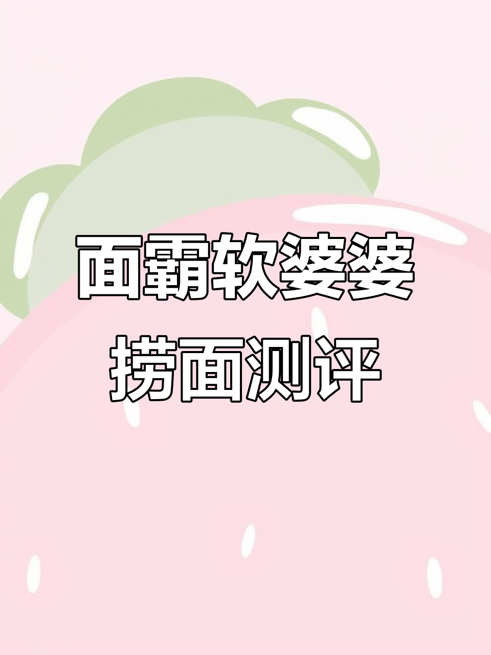 东南亚“泡面之王”究竟有多好吃?咖喱鸡味让人惊艳!