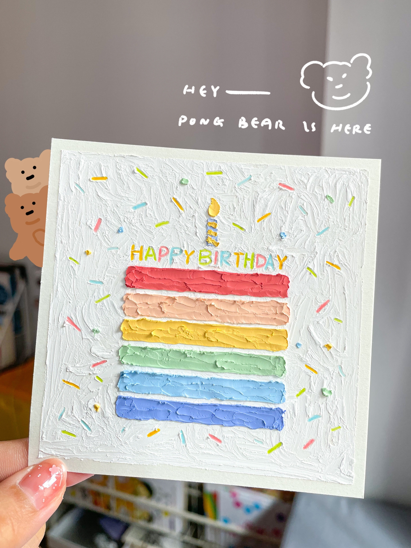 油画棒「彩虹生日蛋糕沉浸式视频教程」