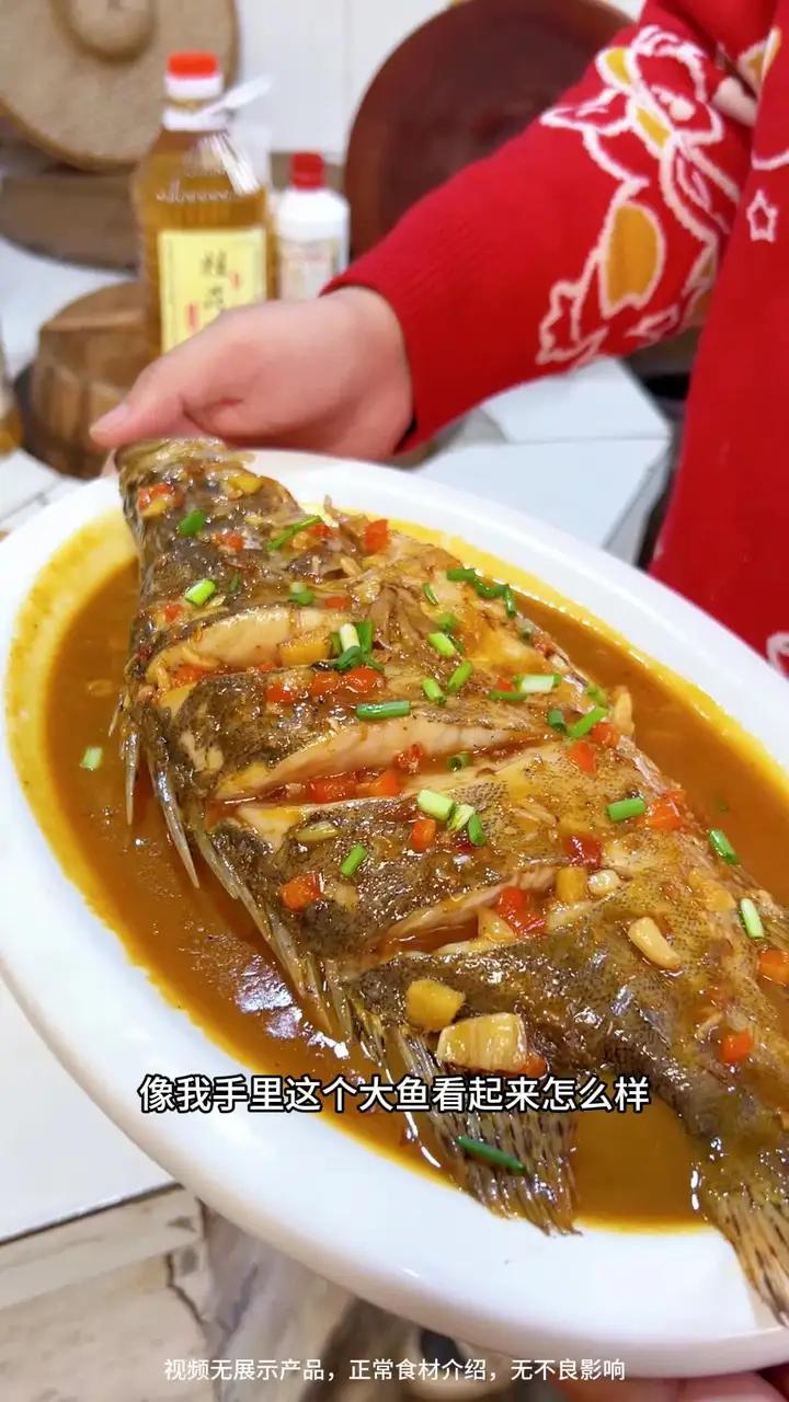 过年臭鳜鱼降价了,源头厂家年货节做活动了