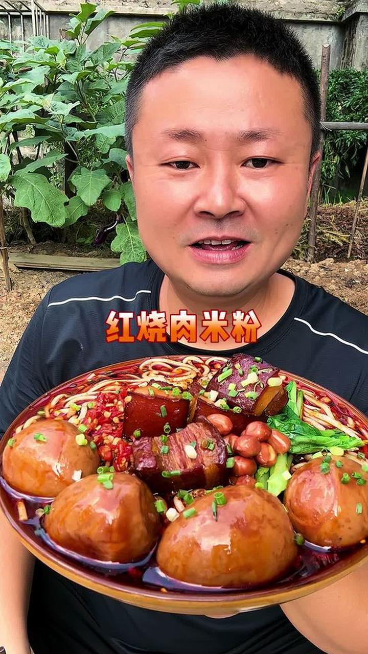 好吃到爆的红烧肉和红烧鸡蛋不容错过
