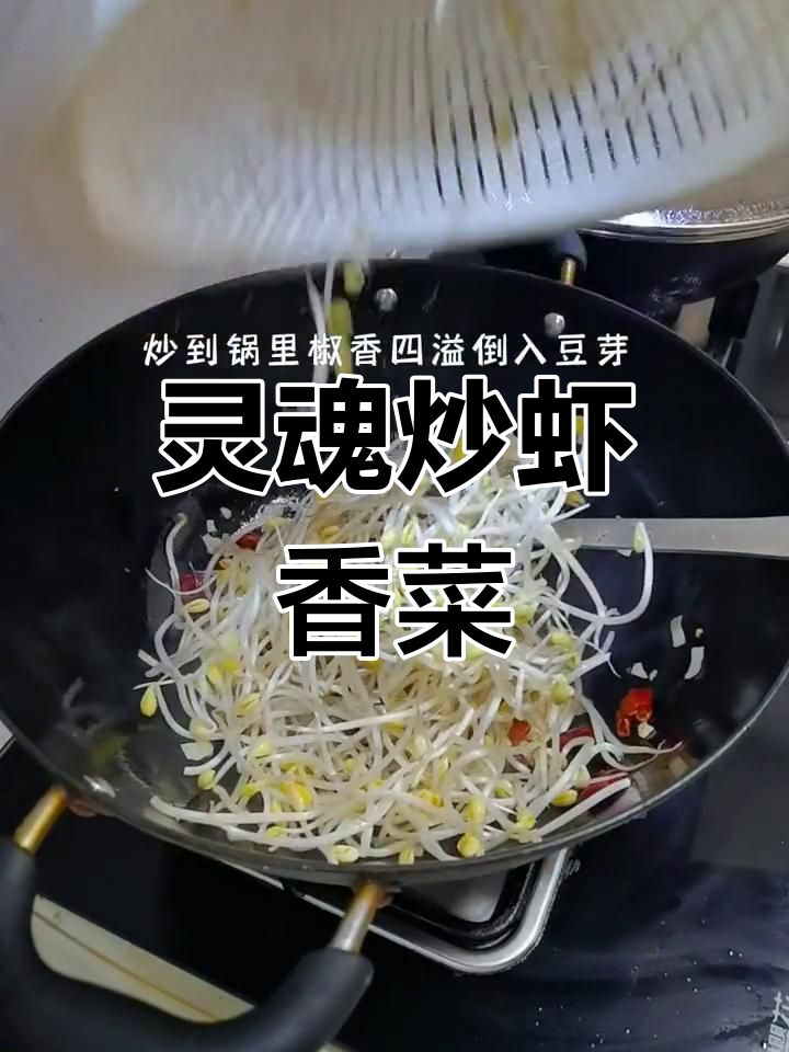 低调美味,乡村风味的干部下乡菜