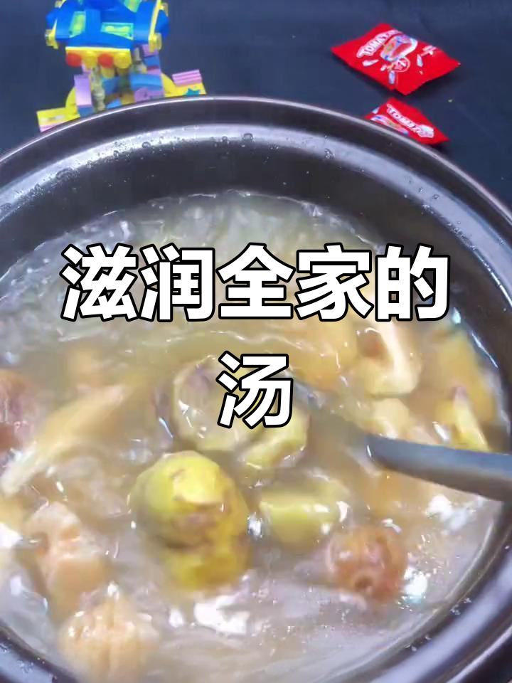 干燥季节,莲藕排骨汤润肺又滋补,适合全家共享