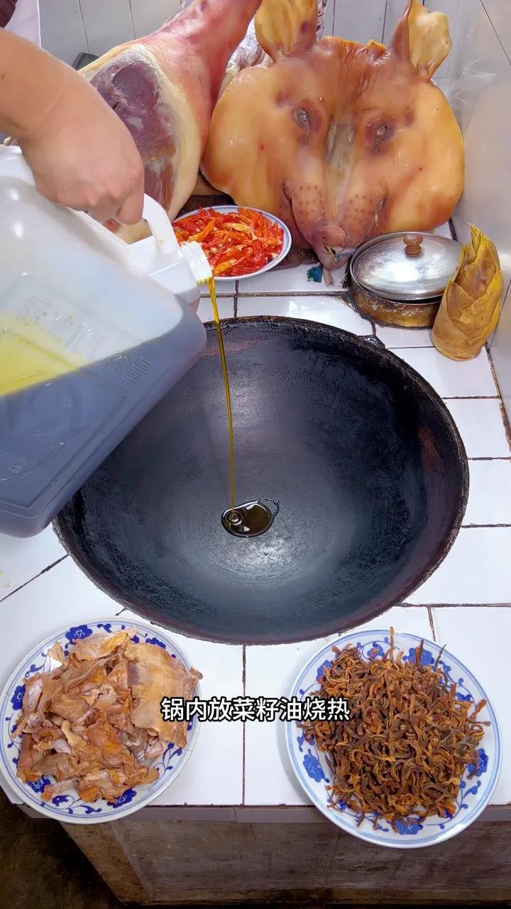 臭鳜鱼家常做法