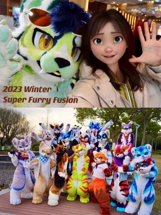 2023冬兽聚暴露了,我就是furry控～