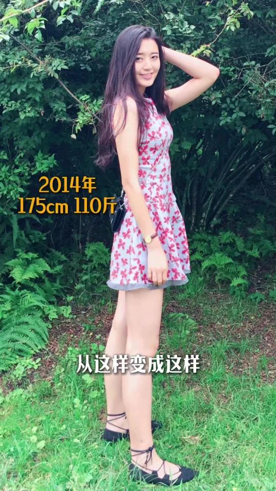 减重30斤瘦子和胖子原来真的会被区别对待