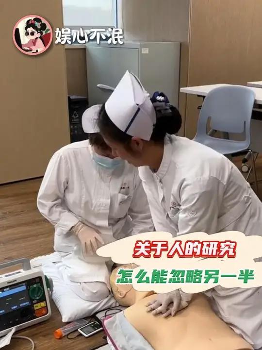 希望有一天关于人的设计和研究都不会忽略另一半的存在