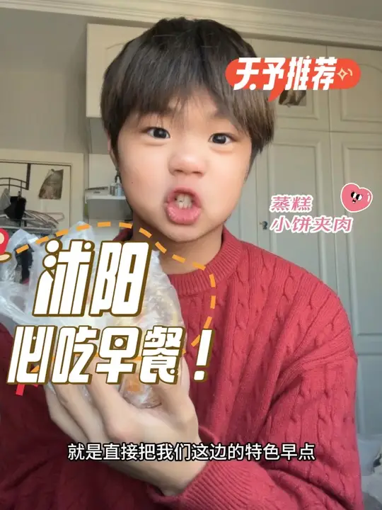 有吃过的宝子吗？！我真的不行了，回家就为了这一口！