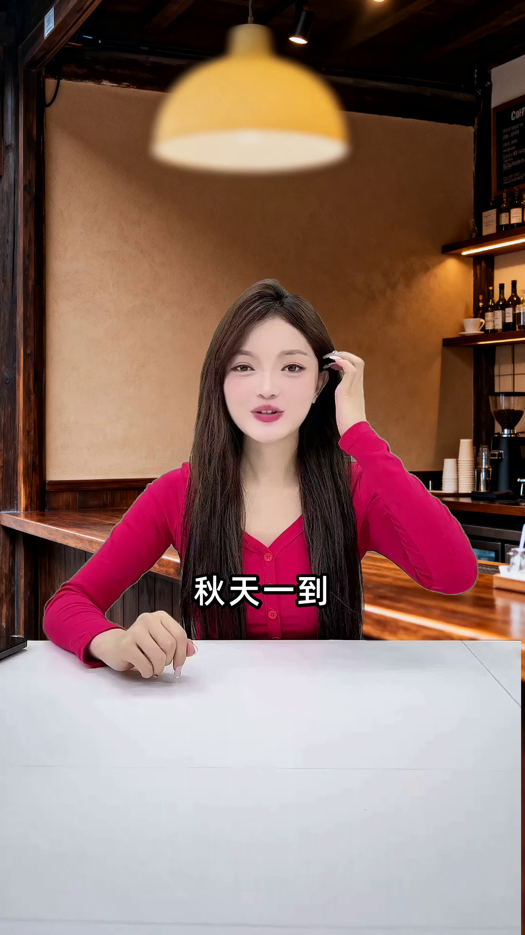 营口秋游鲅鱼圈,周末好去处!