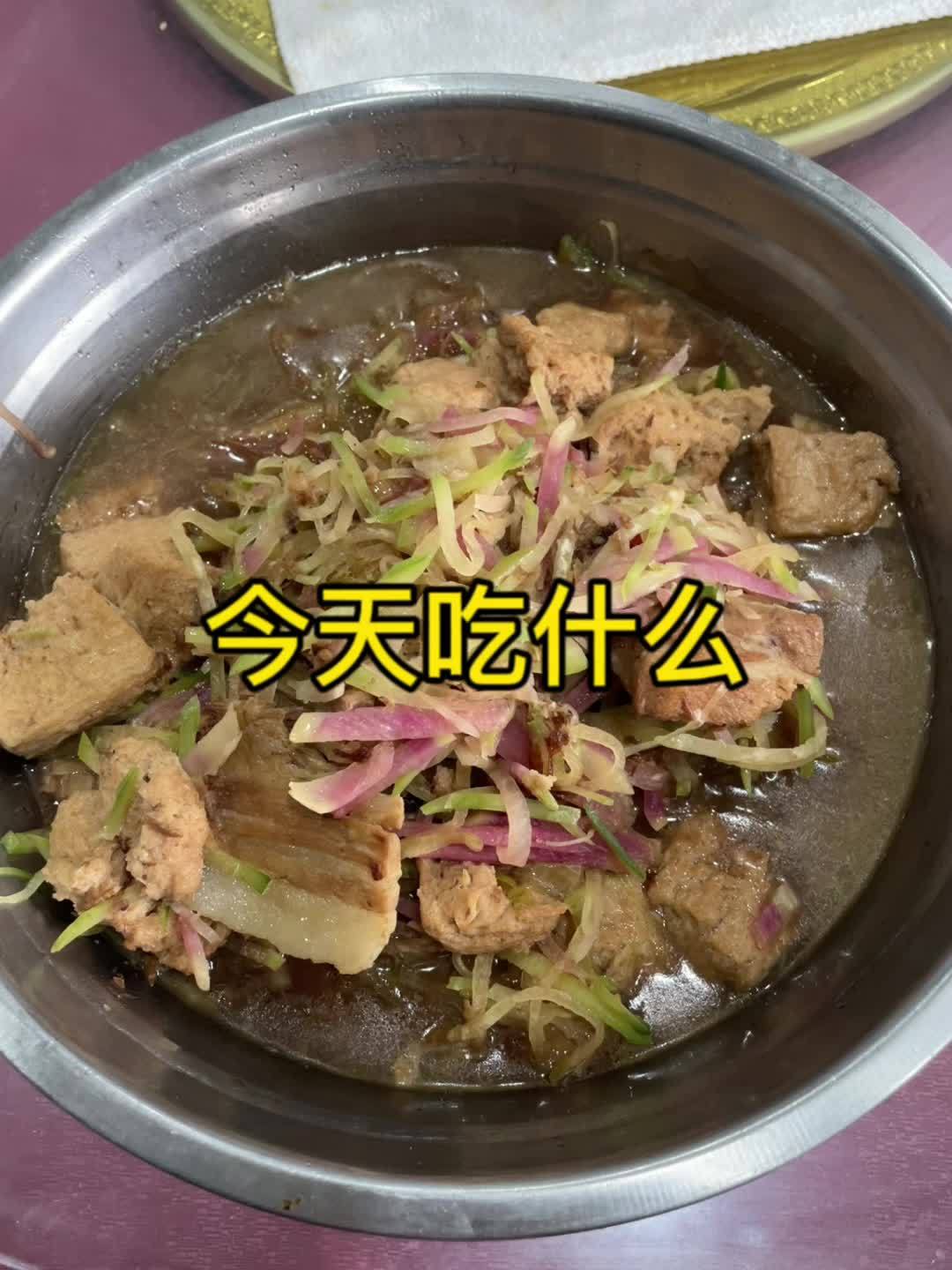 今日份农场午餐来啦,荤素搭配营养均衡 今日午餐 今天吃什么 记录真实生活 简简单单又一餐