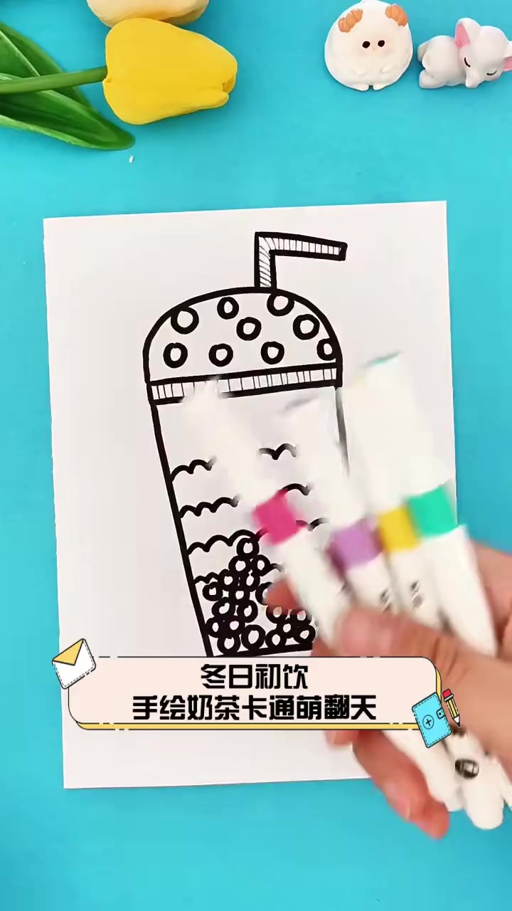 冬日初饮,手绘奶茶卡通萌翻天