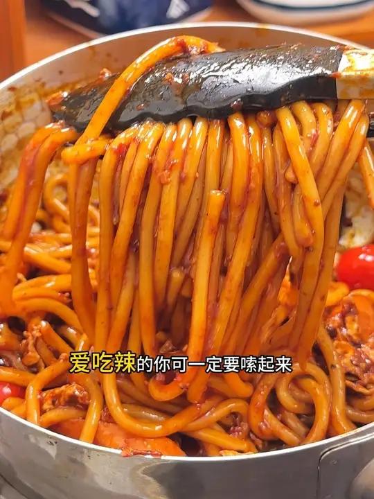 家人们，今天晚上吃超辣炒过瘾的新疆炒米粉！又麻又辣又香，嗦完感觉舌头都不是自己的了