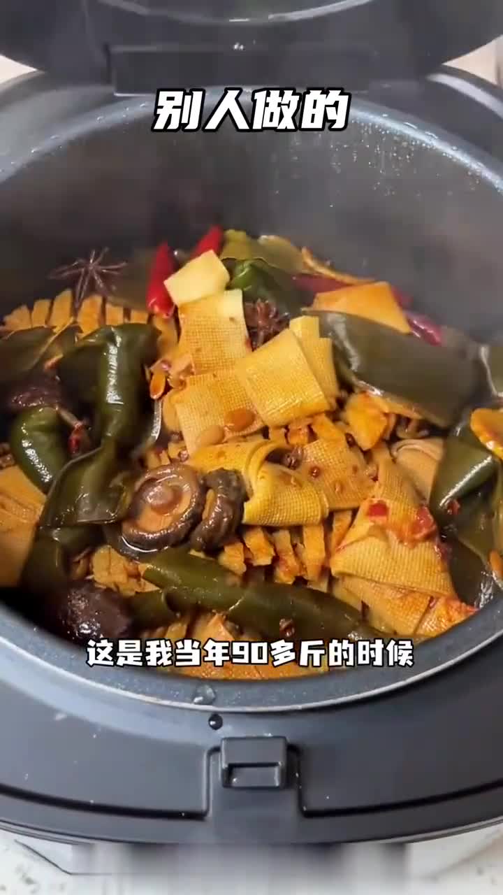 强烈推荐电饭锅卤味,亲测好吃做法简单还低卡