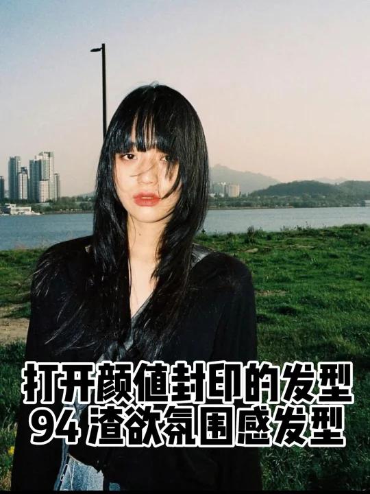因为剪了这个头发!每天被同事疯狂的拍照|因为剪了这个头发!每天被同事疯狂的拍照!|唯一一个
