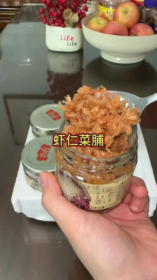 潮汕有名的虾仁菜脯，真的太香太下饭了