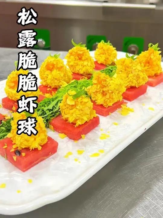 外酥里嫩的大虾搭配、柠檬蜂蜜酱和麦脆片、味道绝了#创意菜品 #虾球 #大虾的神仙吃法 #大