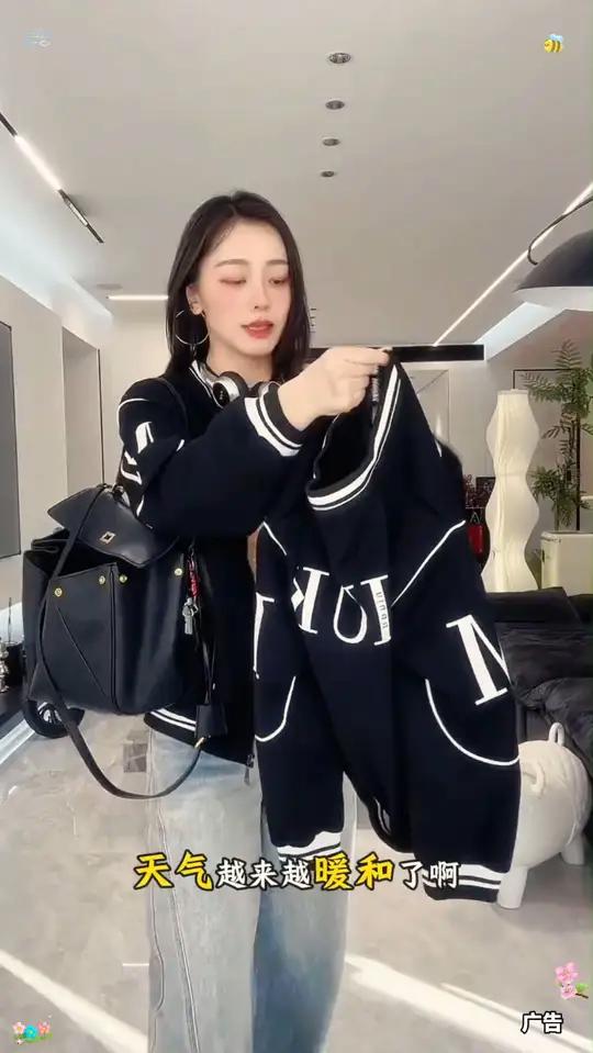 「春秋新潮」儿童棒球服外套,潮酷出街必备!精选亲肤面料,萌娃秒变时尚焦点!