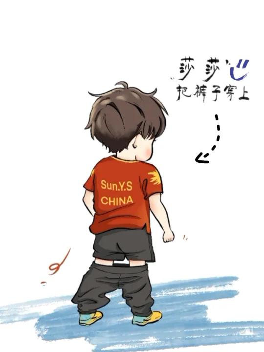 孙颖莎q版卡通插画