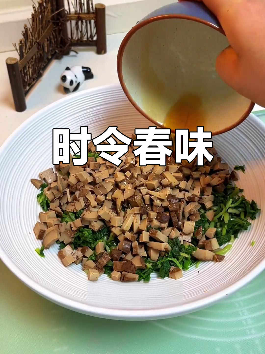 春天的时令小菜,简单又美味