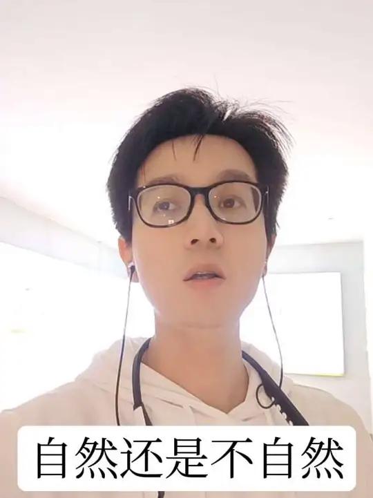 vsm嗓音科学肌肉训练法配合气声平衡sls 自然和不自然是相对的 所以万事讲阴阳平衡 维特