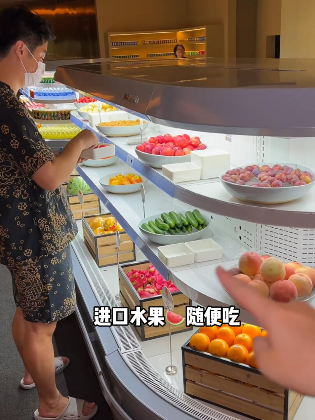 长沙24小时全天汤泉馆水果饮料免费畅吃～