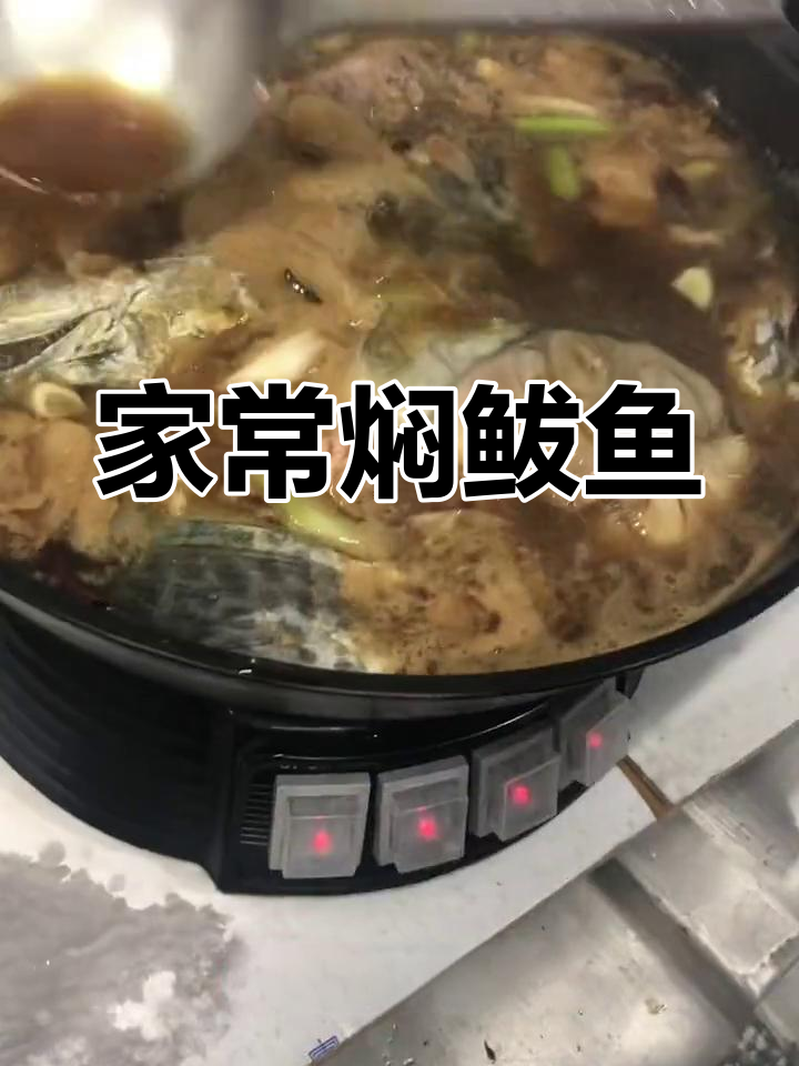 春季鲅鱼上市,营养丰富,家常做法大揭秘