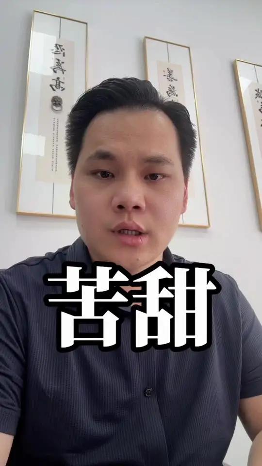 属鸡的家人们,往后的日子尽是顺遂!