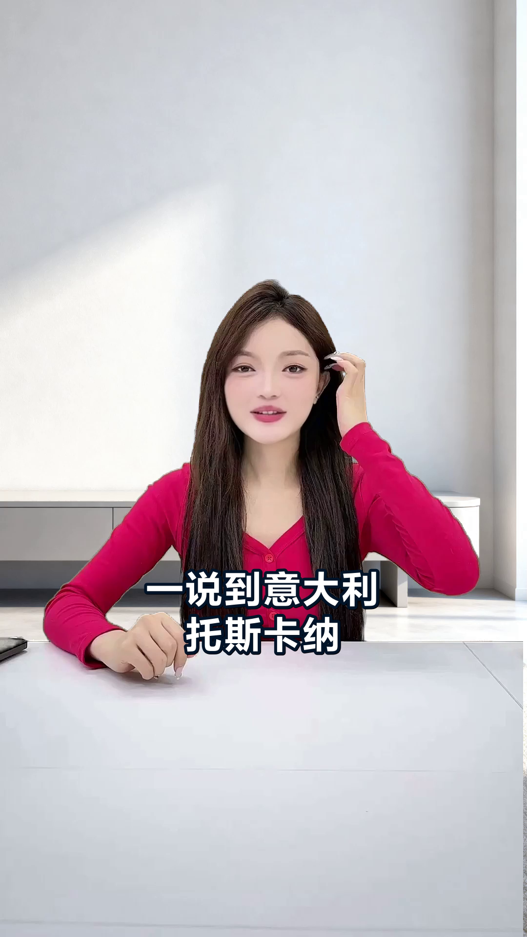 托斯卡纳秋韵,葡萄园里的金色盛宴