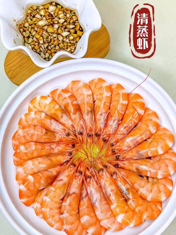 家常菜|清蒸白对虾鲜美Q弹!做法简单