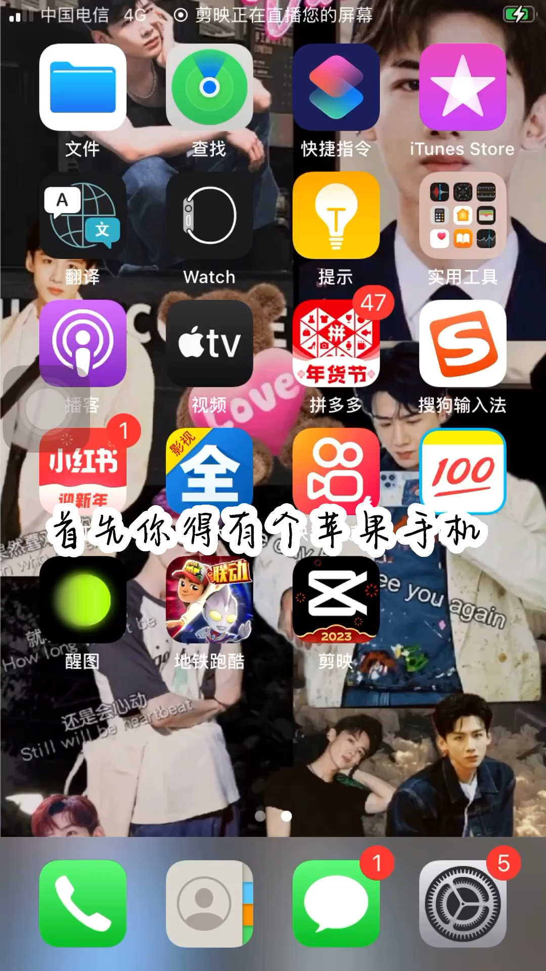 emoji表情包来了