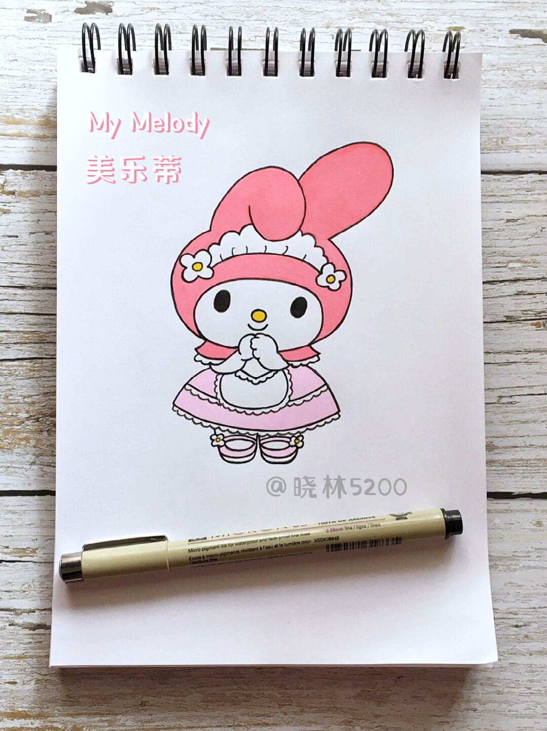 三丽鸥系列简笔画～美乐蒂 My Melody