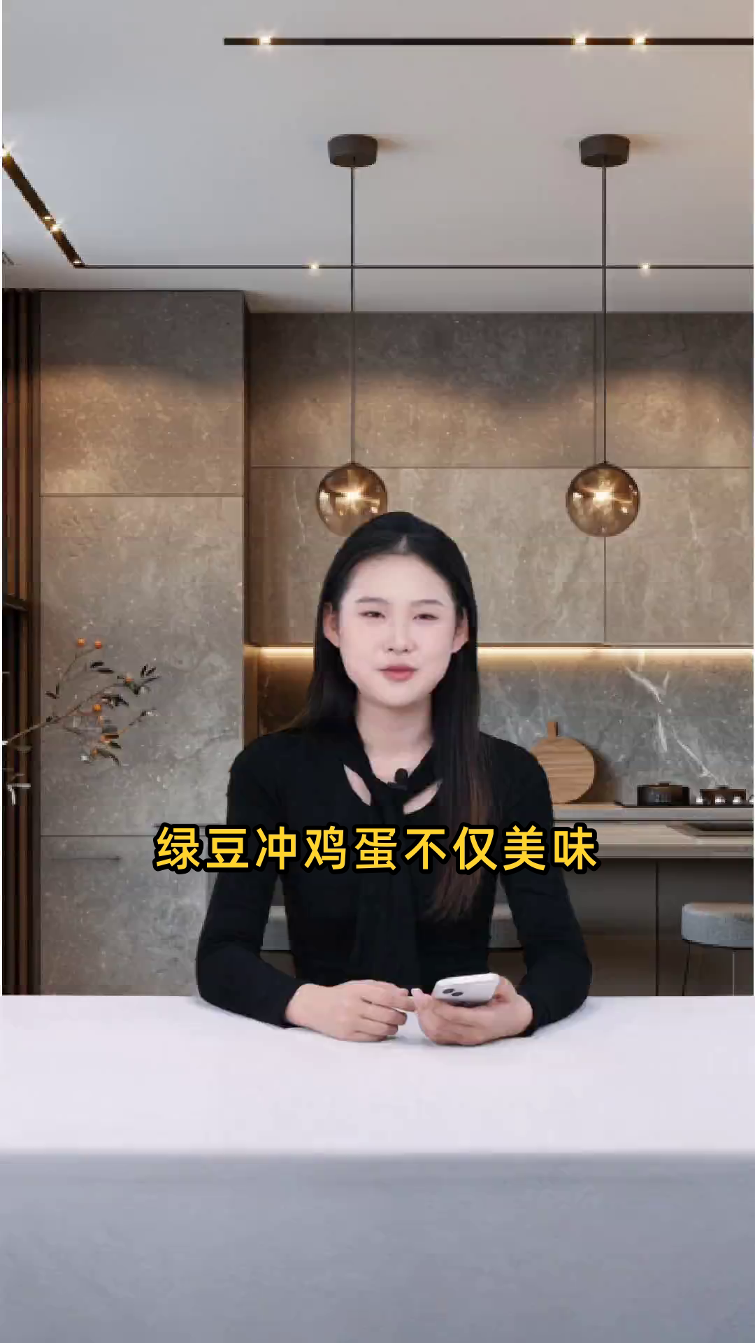 绿豆冲鸡蛋的食用功效及其对人体健康的积极作用