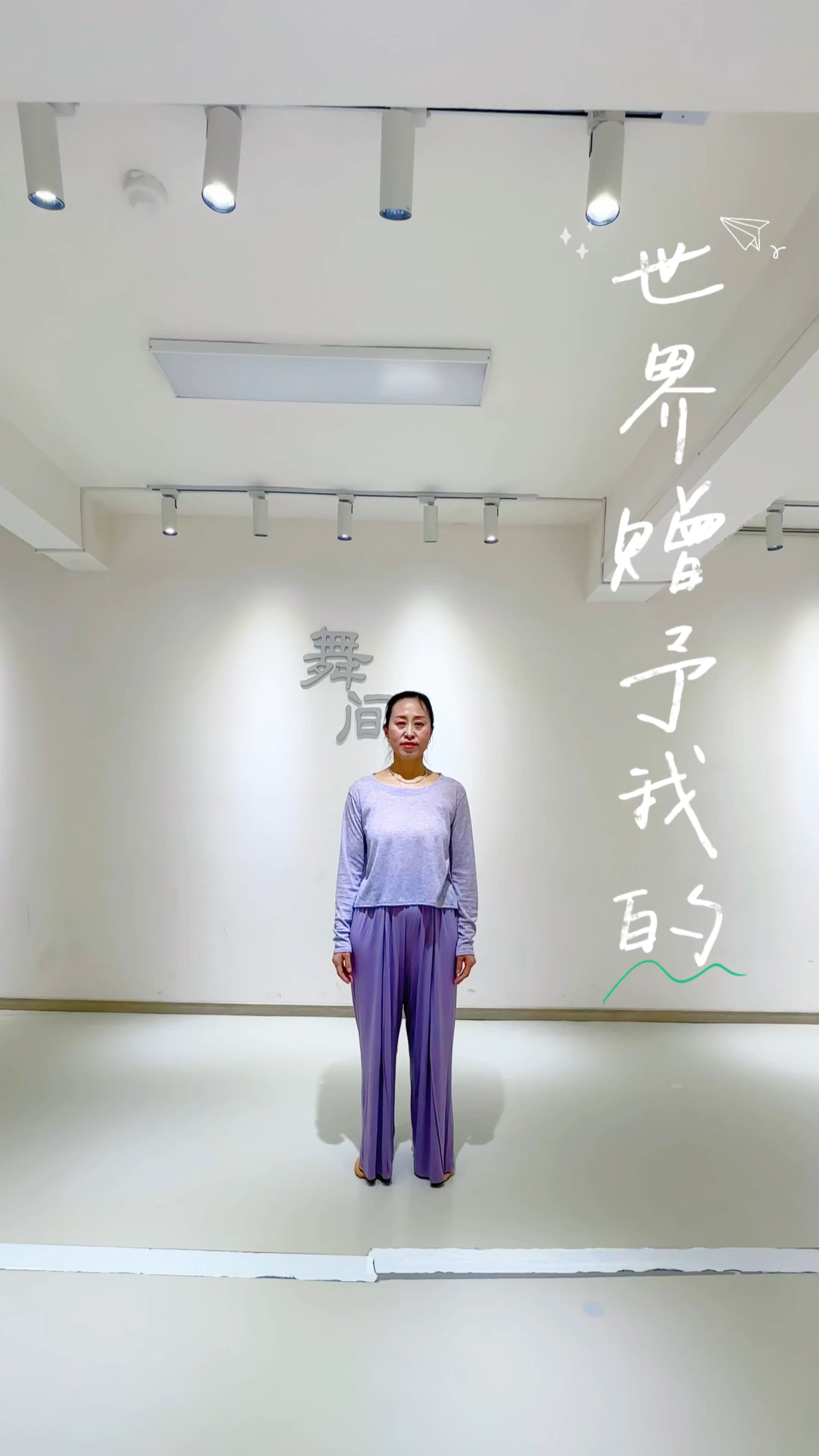帮我写个文案发朋友圈