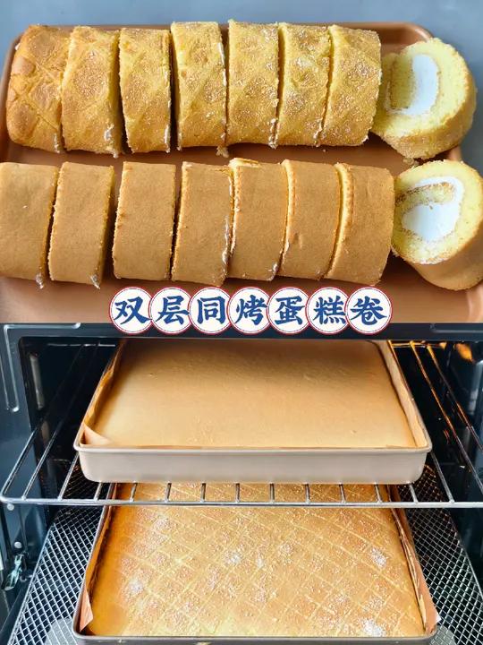 双层同烤蛋糕卷 今天用小五卷配方,一次就做了两个口味的蛋糕卷:原味蛋糕卷+香妃蛋糕卷。按这