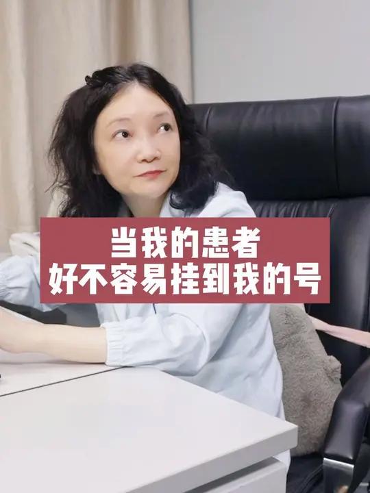 这一次从脚看到头也是超省钱!脚气用什么药,鸡皮肤怎么弄都说明白
