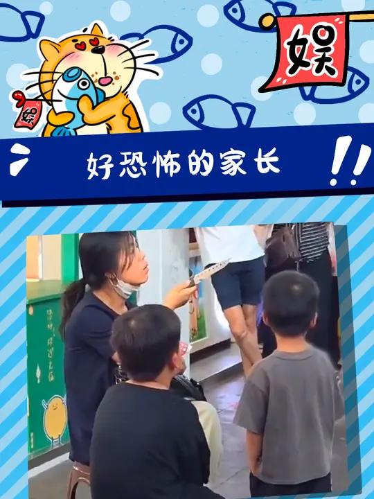 救命 代入店员视角 委屈死了 上了一天班还这样被打  奶茶店 教育 熊孩子 万万没想到