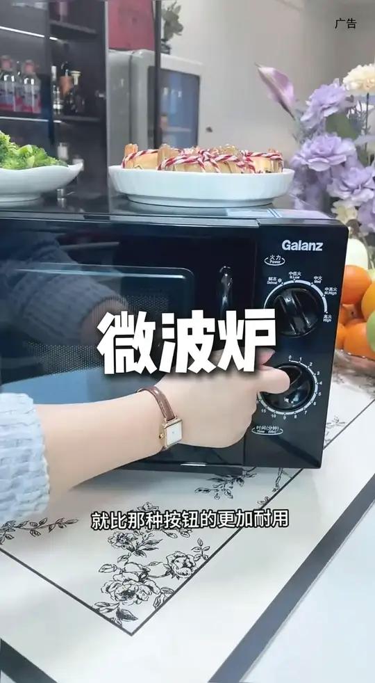 不愧是做 微波炉 的国民老品牌!这款新升级的黑色平板微波炉,不仅升级了黑色外观高级耐脏,还
