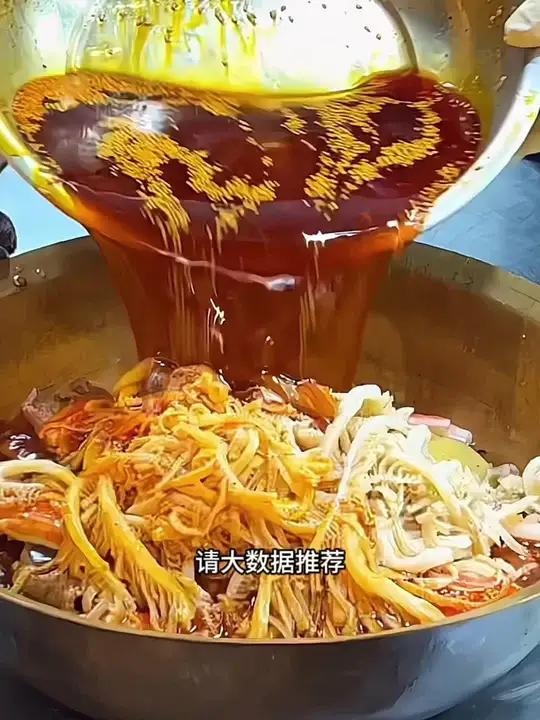 包好吃的冒菜「刘三孃」提到冒菜第一印象就是「成都刘三孃」「点赞R」香辣不油腻,配菜种类多 