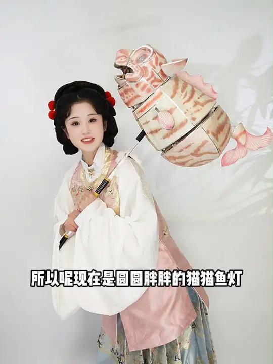 这不鱼灯界的乐高 难度像拼积木的虎蛟猫猫鱼灯