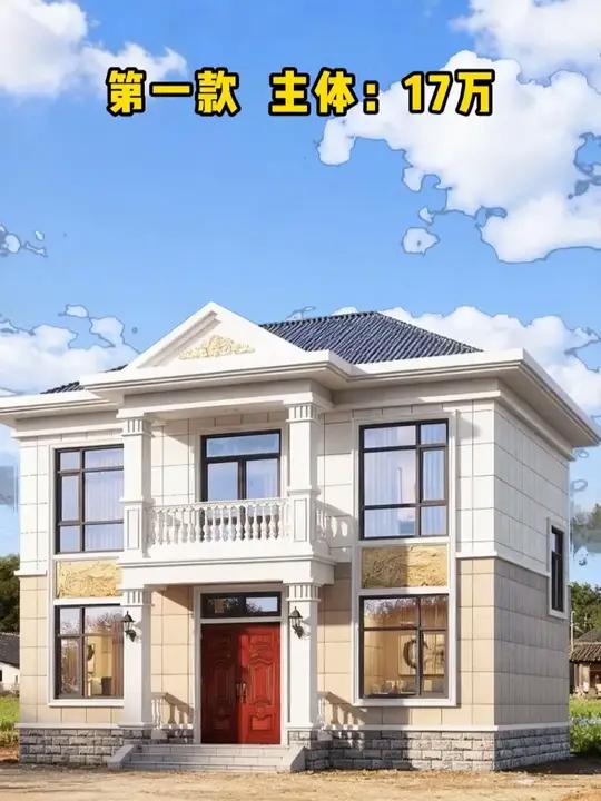 五款农村自建房设计图,您看中哪一款了