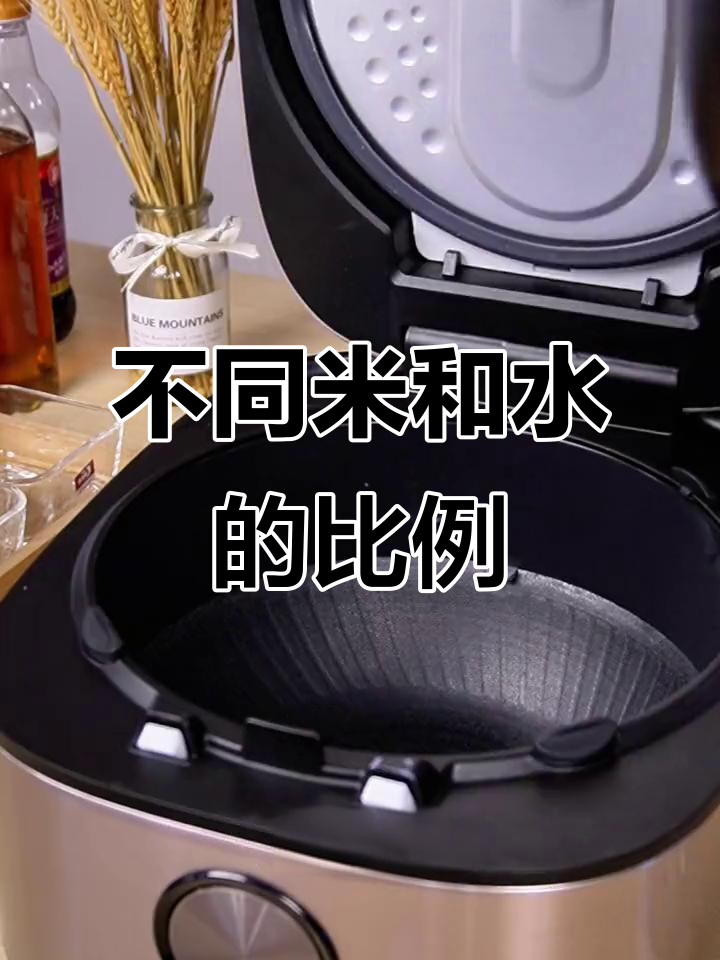 米水比例不对,八宝粥做不好!教你正确搭配